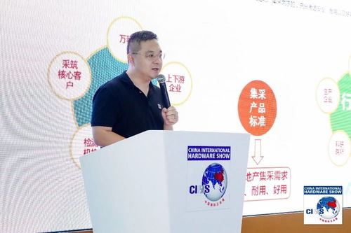 投資興辦實(shí)業(yè)新機(jī)遇 解讀28項(xiàng)新標(biāo)準(zhǔn)，聚焦吸油煙機(jī)靜音分級(jí)評(píng)價(jià)規(guī)范